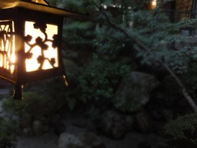 Sakanoue
