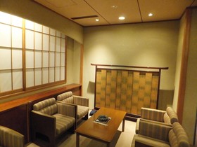 Sakanoue
