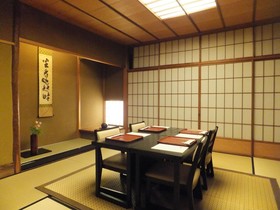 Sakanoue