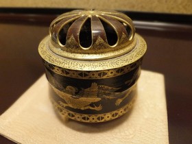 Sakanoue