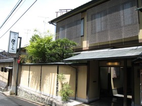 Sakanoue