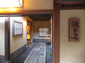 Sakanoue