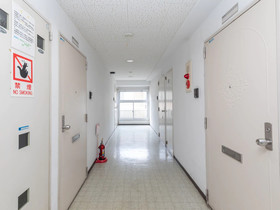 Tabist Sakura Guest House Kyoto