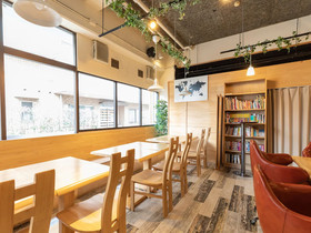 Tabist Sakura Guest House Kyoto