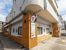 Tabist Sakura Guest House Kyoto