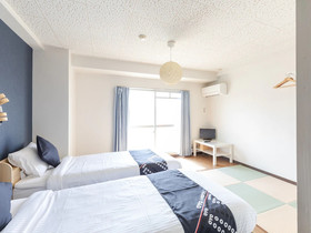 Tabist Sakura Guest House Kyoto