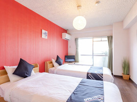 Tabist Sakura Guest House Kyoto