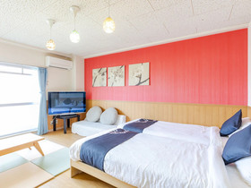 Tabist Sakura Guest House Kyoto