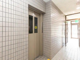 Tabist Sakura Guest House Kyoto