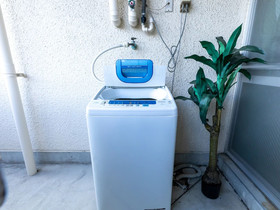 Tabist Sakura Guest House Kyoto