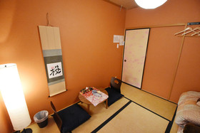Sakura Kyoto