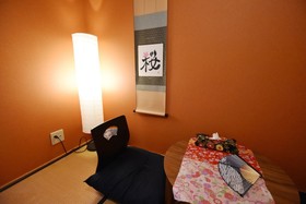 Sakura Kyoto