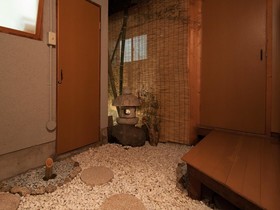 Samurai Private House Imperial Palace