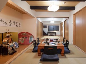 Samurai Private House Imperial Palace