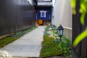 Sanjo Kyonoya