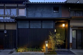 Sanjusangendo Yoinotake