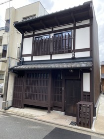 Sankoku Bashira