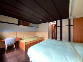 Sankoku Bashira