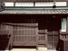 Sankoku Bashira