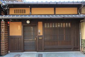 Sasaya-An