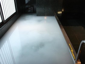 Satomo Ryokan