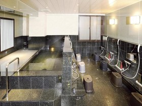 Satomo Ryokan