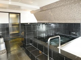 Satomo Ryokan