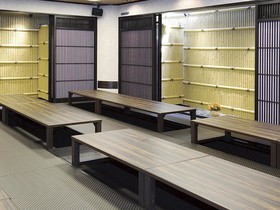 Satomo Ryokan
