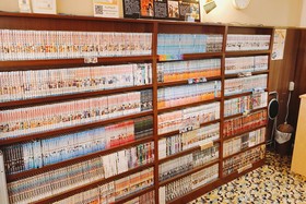 Sauna & Capsule Hotel Rumor Plaza