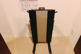 Sauna & Capsule Hotel Rumor Plaza