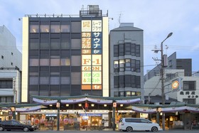 Sauna & Capsule Hotel Rumor Plaza
