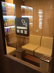 Sauna & Capsule Hotel Rumor Plaza