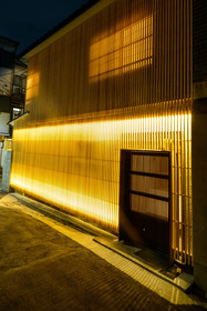 Sawaragi House