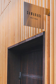 Sawaragi House