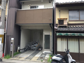 Seisuiya