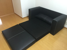 Seisuiya