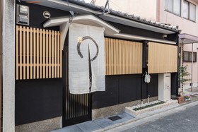 Shiki Homes | SEN