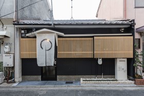Shiki Homes | SEN