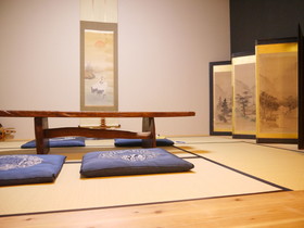 Serendipity@Kyoto