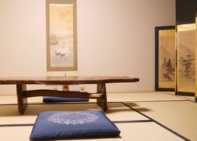 Serendipity@Kyoto