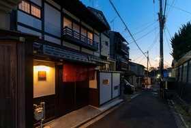 Shakudo-an Machiya House