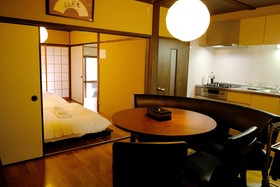 Shiki Homes - Aki