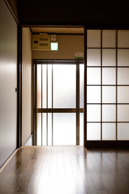 Shiki Homes - Aki