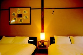 Shiki Homes - Aki
