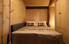 Shiki Homes Ikko 10