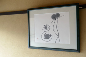 Shiki Homes Mai