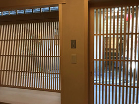 Shikishiki Ponto