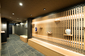 Shiki Suites Kyoto Umekoji