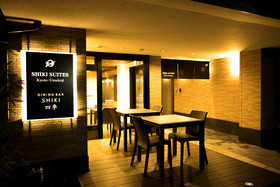 Shiki Suites Kyoto Umekoji