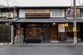 Shiki Villas 1891 Sanagi